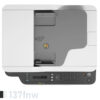imprimante multifonction laser jet hp pro 137fnw