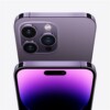 iPhone 14 Pro Max 6GB RAM Autonomie : L'une des meilleures du marché à sa sortie, permettant jusqu'à 29 heures de lecture vidéo. 