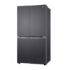 Réfrigérateur Side-by-Side LG 650L Technologie Smart Inverter / Linear Compressor : Ajuste la puissance du moteur selon le niveau de remplissage. Cela permet d'économiser jusqu'à 32 % d'énergie et offre un fonctionnement ultra-silencieux. Total No Frost : Refroidissement par air ventilé qui supprime toute formation de givre ou de glace, facilitant l'entretien.