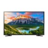 TV Samsung Smart Full HD N5300 - Résolution Full HD (1920 × 1080) HDR10 - Connectivité : 2 ports HDMI 1 port USB Ethernet RJ-45 Wi-Fi intégré