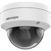 Camera de surveillance HIKVISION, un enregistreur (NVR), un disque dur préinstallé. | MyTechnologyCompanies Cotonou Camera de surveillance HIKVISION, un enregistreur (NVR), un disque dur préinstallé.