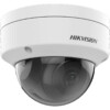 Camera de surveillance HIKVISION, un enregistreur (NVR), un disque dur préinstallé. | MyTechnologyCompanies Cotonou Camera de surveillance HIKVISION, un enregistreur (NVR), un disque dur préinstallé.