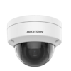 Camera de surveillance HIKVISION, un enregistreur (NVR), un disque dur préinstallé. | MyTechnologyCompanies Cotonou Camera de surveillance HIKVISION, un enregistreur (NVR), un disque dur préinstallé.
