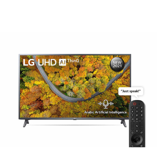 TV LG 55 pouces Écran 55″ (139 cm), résolution 3840 × 2160 (4K UHD). Image : HDR10 Pro, Dolby Vision, contraste élevé, couleurs réalistes. Audio Dolby Atmos, AI Sound Pro, puissance 20–40 W selon modèle.