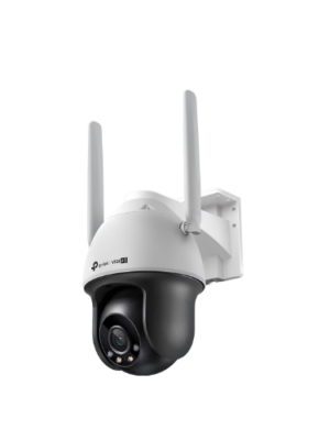 caméra TP-Link VIGI C540‑4G  Le contenu standard inclut la caméra elle‑même, un adaptateur secteur