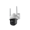 camera TP-Link VIGI C540‑4G  Le contenu standard inclut la caméra elle‑même, un adaptateur secteur