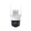 camera TP-Link VIGI C540‑4G  Le contenu standard inclut la caméra elle‑même, un adaptateur secteur