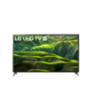 TV LG 75 pouces Écran  75 (190 cm), résolution 3840 × 2160 (4K UHD). Image HDR10 Pro.