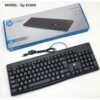 Clavier Filaire HP K1600 AZERTY | Dimensions  440 × 150 × 27 mm | Poids  500 g. | Touches réactives