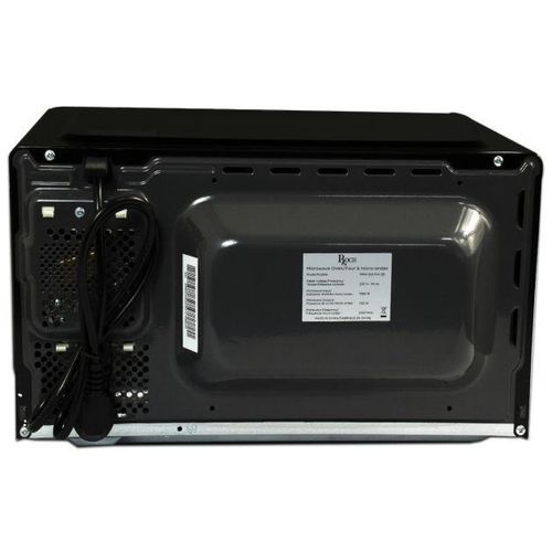micro‑onde ROCH RMW‑M7CJ | Capacité  20 L | Puissance 700 W | Minuterie 35 minutes avec signal sonore | Poids 10–11 kg