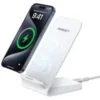 Chargeur Universel sans fil HAVIT W3005 | Entrée  5V/2A - 9V/1,67A | Puissance de sortie 2- 5W  | Dimensions  130 × 70 × 13,8 mm