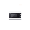 Design sans titre - 2026-09-23T094907.491 micro‑ondes SHARP | Puissance moyenne 850 W et 1100 W | Éclairage LED | Design inox