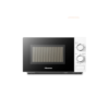 micro‑ondes Hisense | Puissance standard 700 W et 1000 W | Capacité moyenne 20 à 26  litres | Sécurité enfant