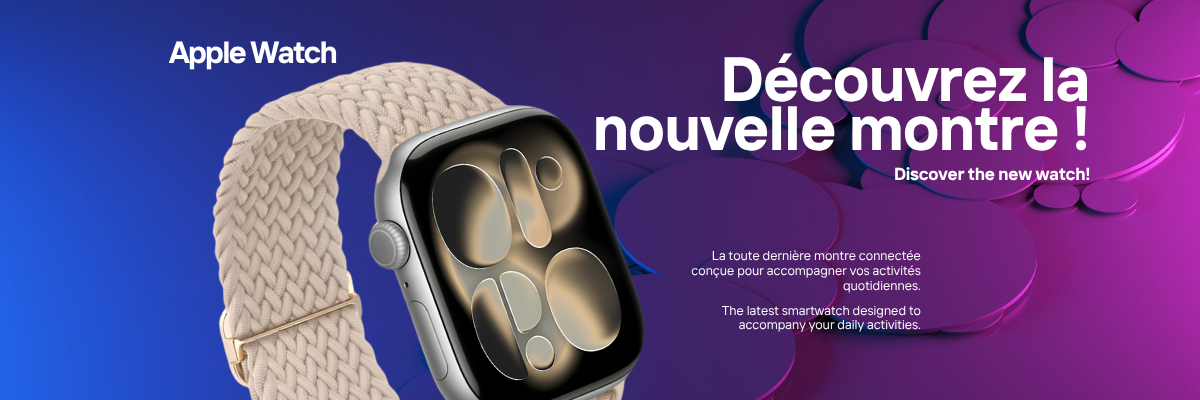 Le tout nouveau (3)