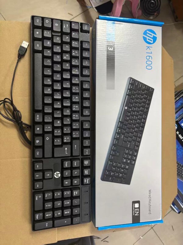 Clavier Filaire HP K1600 AZERTY | Dimensions  440 × 150 × 27 mm | Poids  500 g. | Touches réactives