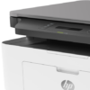 c06362024 Imprimante HP M135a | Résolution 1200 × 1200 dpi. | Vitesse d’impression 20 ppm (A4) | Entrée bac de 150 feuilles.