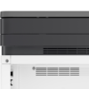 c06362172 Imprimante HP M135a | Résolution 1200 × 1200 dpi. | Vitesse d’impression 20 ppm (A4) | Entrée bac de 150 feuilles.