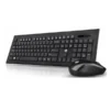 ensemble-clavier-et-souris-hp-cs700-sans-fil-noir-y1l63paab2-bon-prix-maroc-casa-rabat-tanger-maxfor-systeme Clavier sans fil CS700 AZERTY D'ORIGINE | Souris optique | Portée environ 10 m. | Connexion sans fil