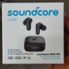 Oreillette bluetooth SOUNDCORE Qualité high | Bluetooth 5.3 | Design ergonomique | Autonomie 22 h  jusqu’à 22 heures avec le boîtier de charge.