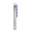 IMG-18066171_m_jpeg_1 IPhone 17 | RAM 8 GB | Stockage 256 GB | Autonomie & Recharge Sa batterie de 3 692 mAh